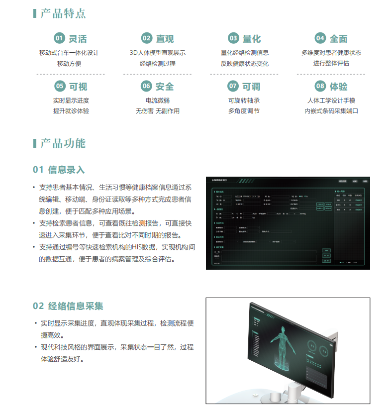 QQ20240816-142046.png